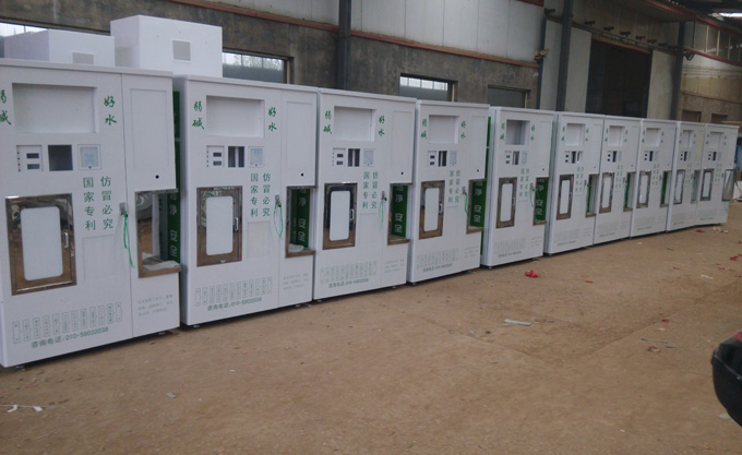 ��ˮβˮ����һ�w�C���aS-67