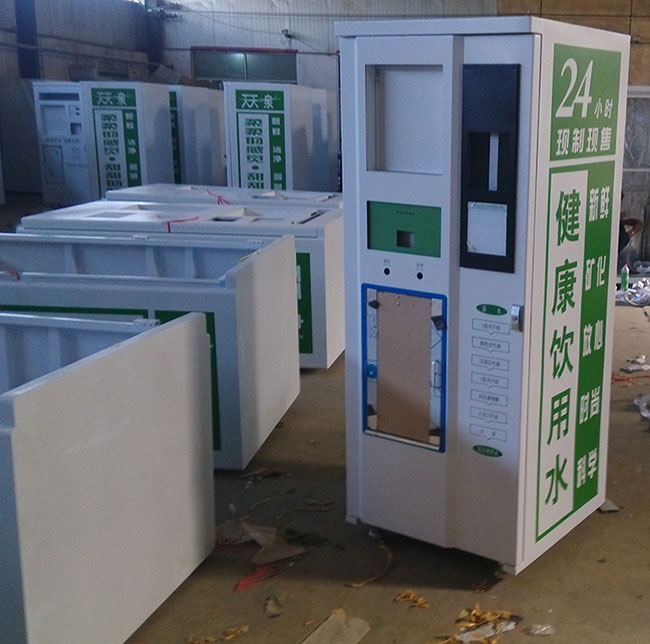 400GС���Ԅ���ˮ�C��S-61