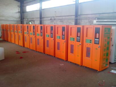 �Ԅ���ˮ�C�C��S-52