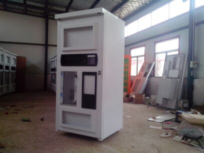 �Ԅ���ˮ�C�C�� S-47