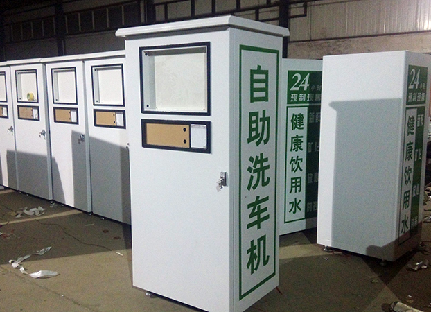 ����ϴ܇�C(j��)X-7